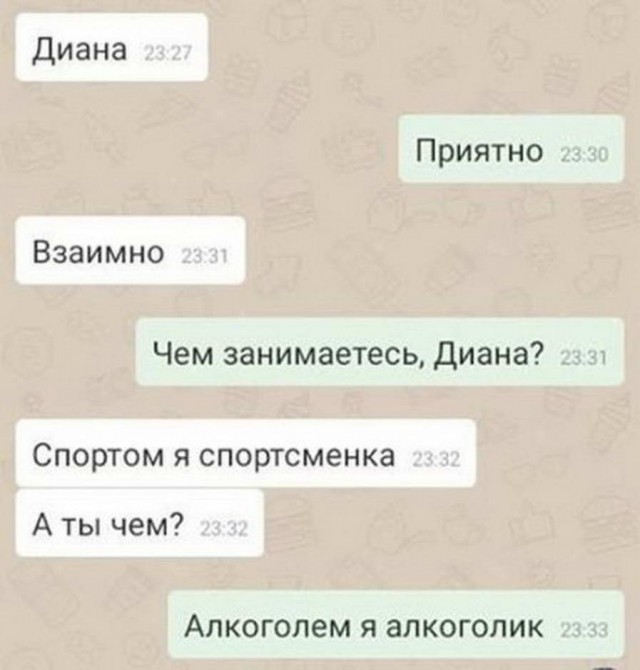 Картинки-позитивки