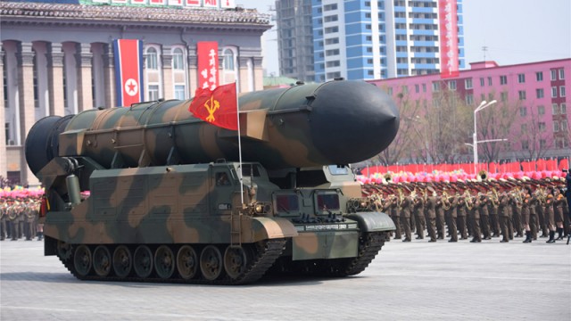 Китай выступает за полный запрет ядерного оружия