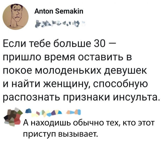 Немного картинок для настроения