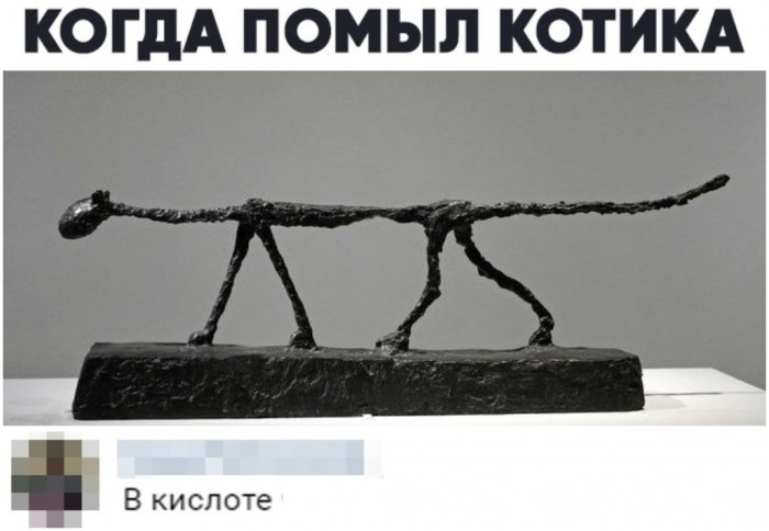 Чёрный юмор, который почему-то еще не запретили в России