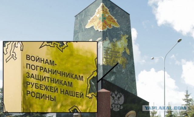 Косяки, отлитые в граните