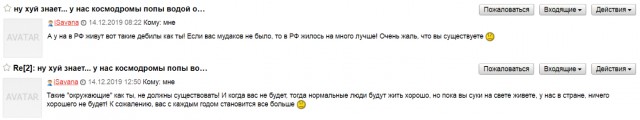 Ремонт энергоблока в Казахстане отметили жертвоприношением