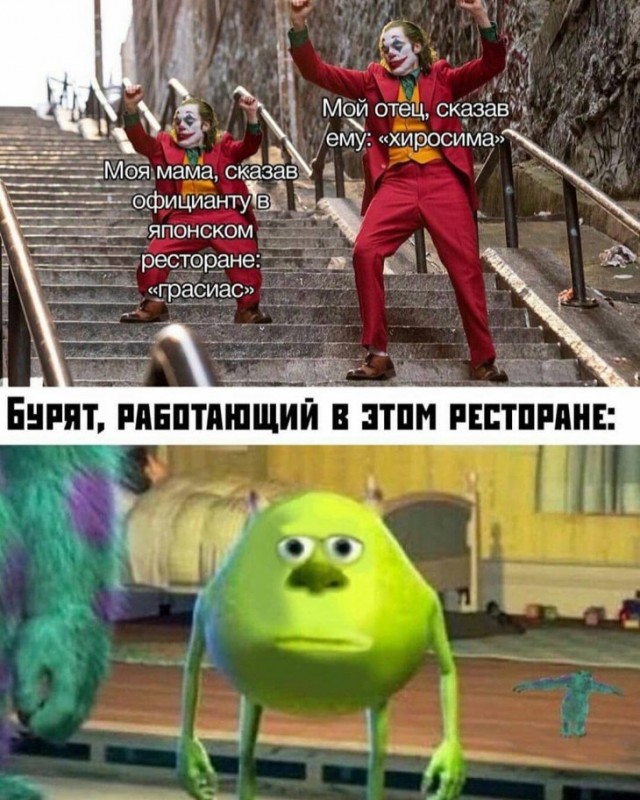 Немного картинок для настроения 11.01.20