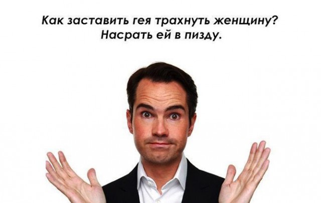 Чёрный-черный понедельник затягивает в свои владения