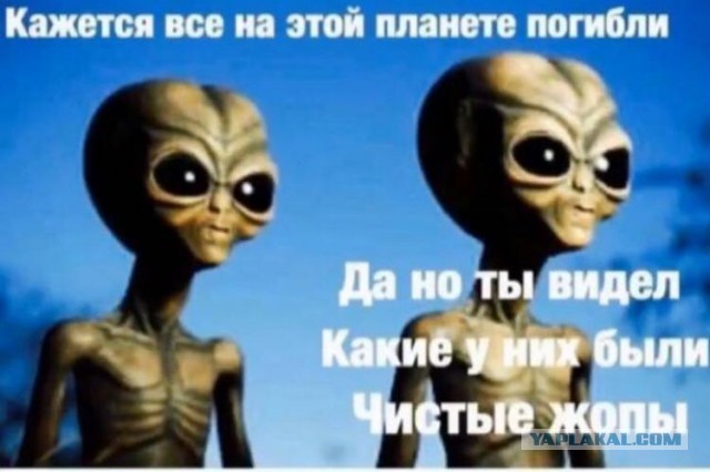 Испания на карантине - День 3-й