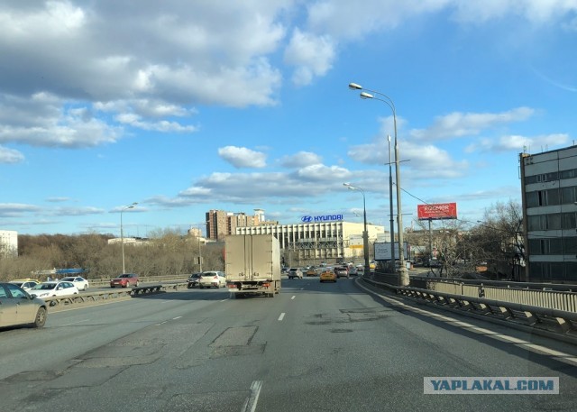 Москва. Почти пустые дороги. 23.03.20