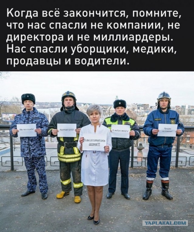 Немного картинок для настроения 06.04.20