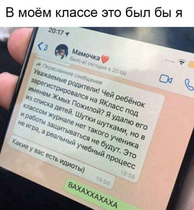 Пандемия. Коронавирус. Россия и мир. Последняя информация. Часть 13