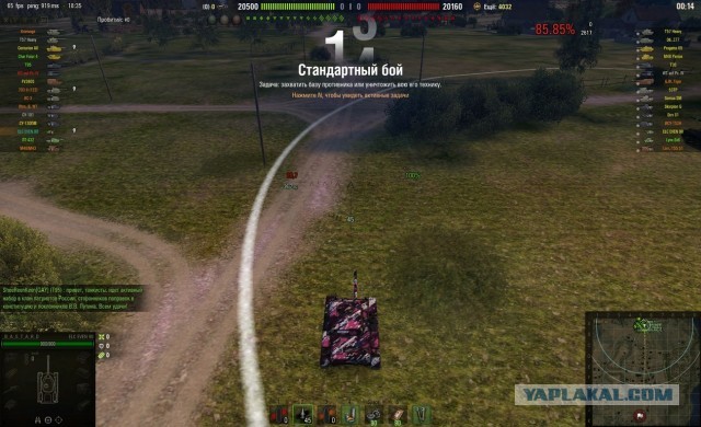 Wargaming 59
