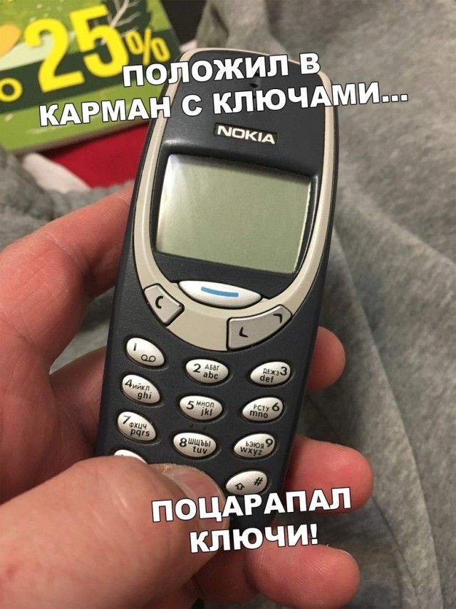 Позитивные картинки на 28.06.2020
