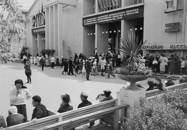 Парк Горького во время Великой Отечественной войны