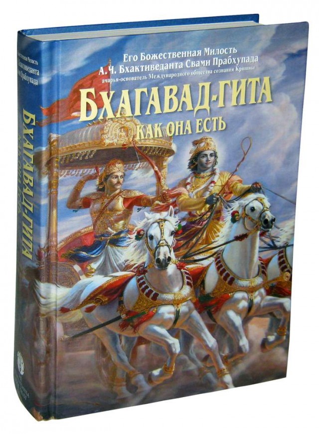 Немного практической магии