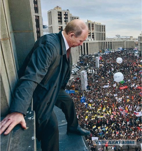 Фотожаба: Сейчас он ей...