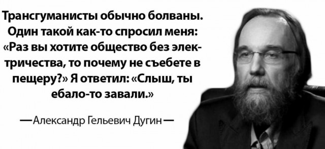 Отовсюду обо всём
