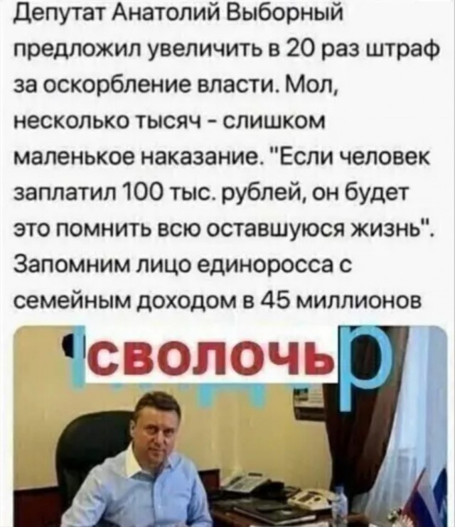 Бредзона 15.02.21