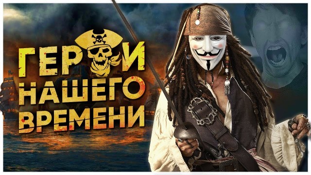 Пользователи RuTracker собрали более двух миллионов рублей на жёсткие диски для хранения редких раздач
