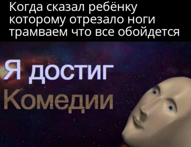 Праздничные маразмы преследуют нас