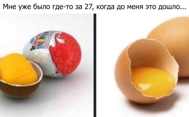 Весёлый полтишок 20.03