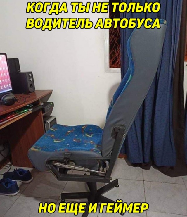 Весёлый полтишок 25.03
