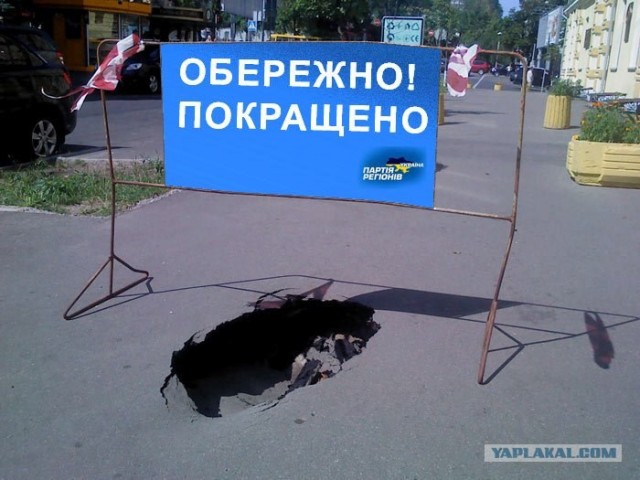 Покращення (улучшение)