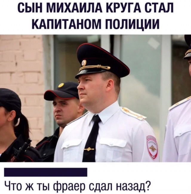 Шаверм из картинок на будень