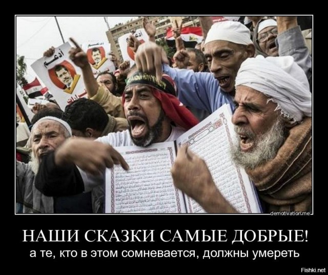 Слава богу, я безбожник #4