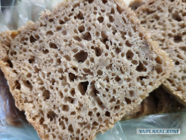 Кулинарная общалка