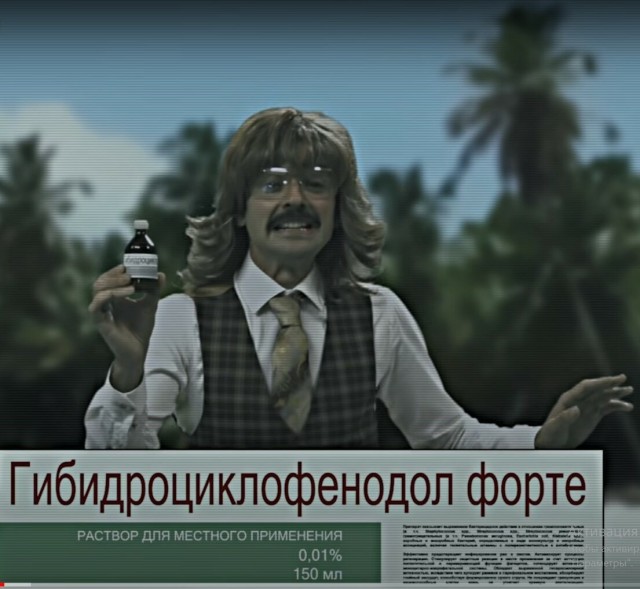 Версия о происхождении ковида