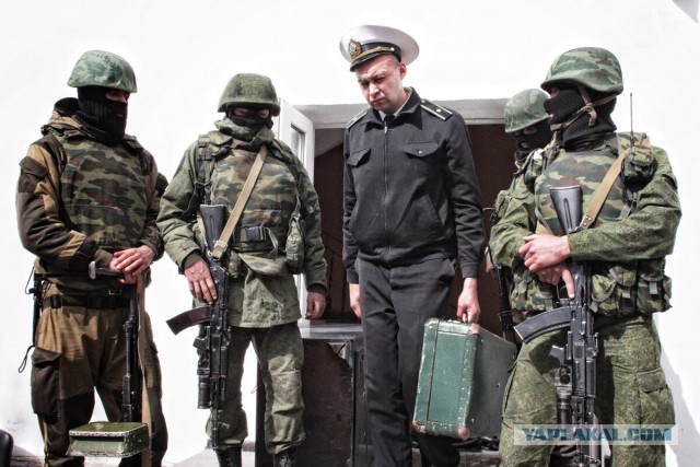 Зеленский пообещал украинцам фото военных ВСУ из Крыма