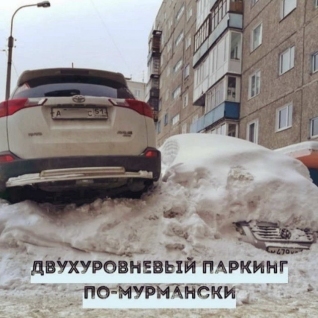 Подсмотрено в заМКАДье, или житейские хитрости для комфортной жизни