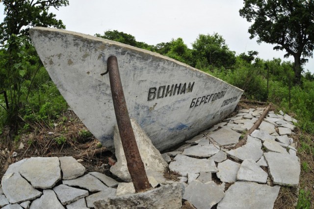 Покинутый остров с военным прошлым