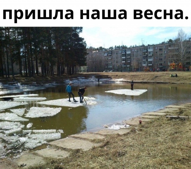 Так себе картинки 19.03.22