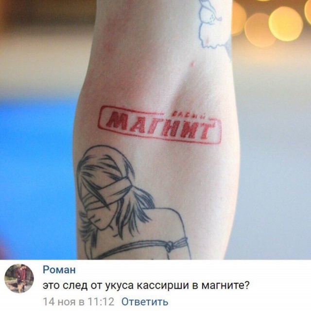 Так себе картинки 10.04.22