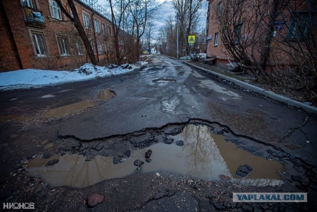 Саратов. Чистота и комфорт!