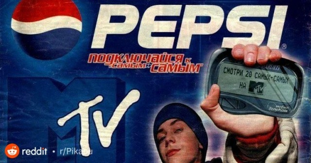 Душевные времена, когда ты просто играл и гулял