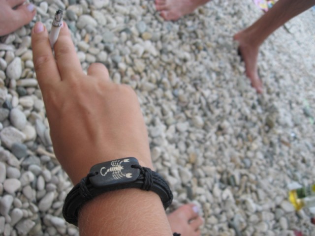 Южный берег Крыма