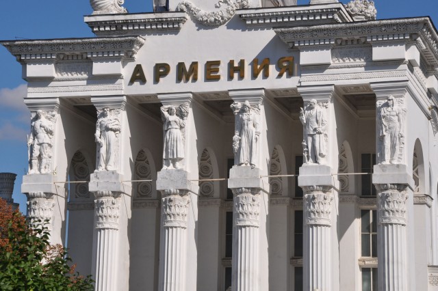 ВДНХ