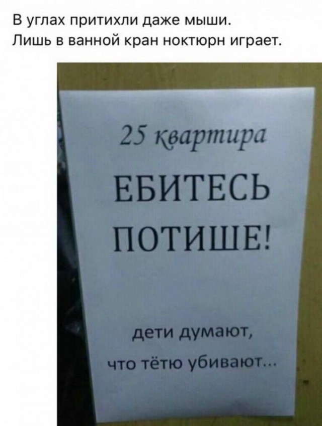 50 оттенков серого если самосвал баянов. Vol. 26