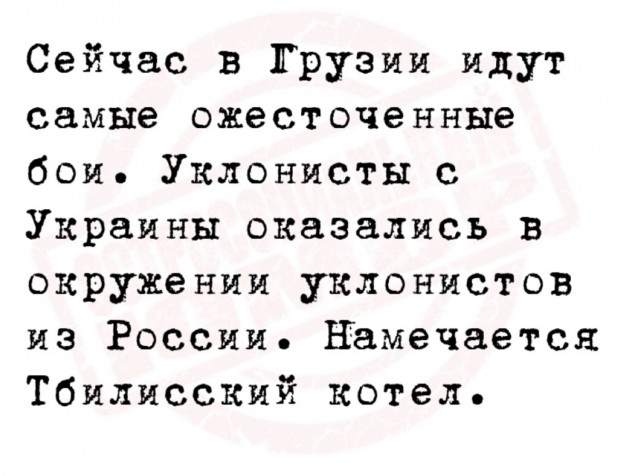 Скоро в Душанбе