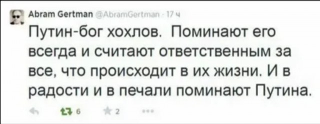 30 лет спустя