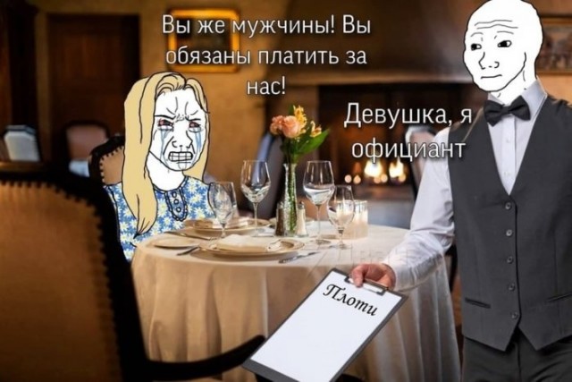 Все подробно объяснила про подарки