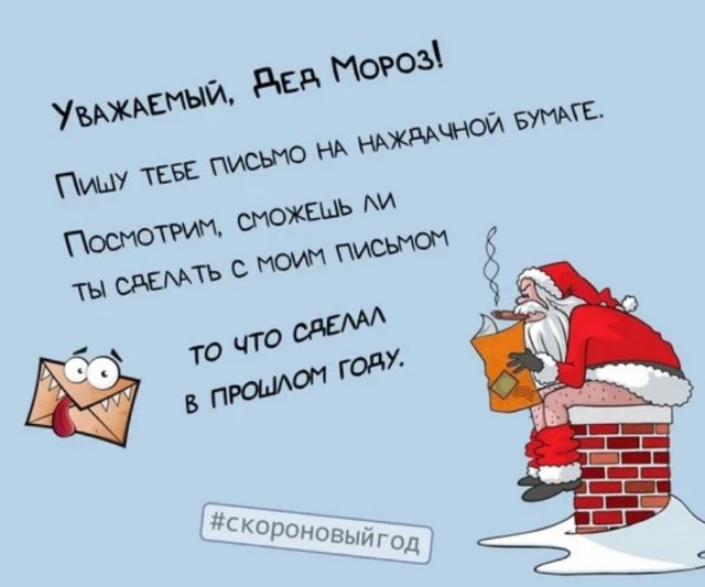 Победная поступь идиотизма по планете – том 3