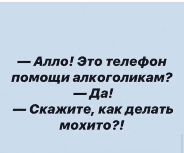 25 картинок