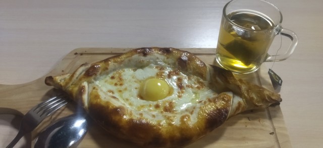 Выходные с пользой