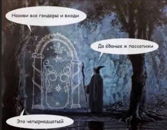Всего понемногу. Выпуск от 13.03.