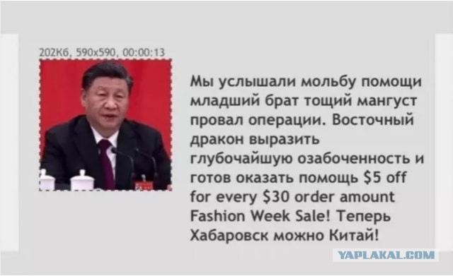 Американские политики предлагают разделить Украину между Польшей и Россией