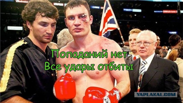 Минус мост