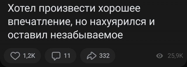 Народная меДИЧина 5002