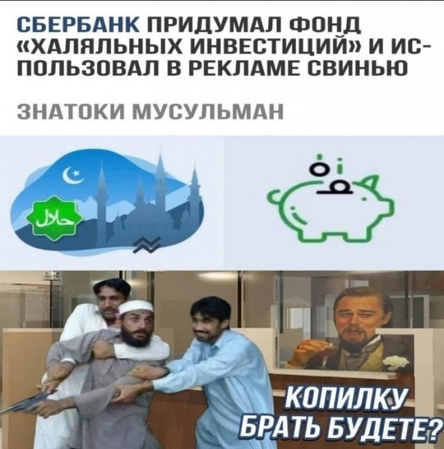 Нуштош 22.04.2023