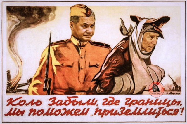 Ликвидация генералов в теневом штабе НАТО. Сенсацию теперь обсуждают и в США